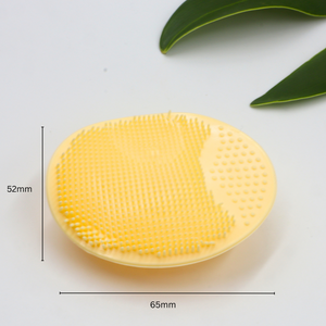 Silicone Facial Scrubber Silicone Facial Scrubber Gently deep cleans face Can be paired with any cleanser light weight Easy to clean Suction grip on back Our durable flexible silicone facial scrubber will provide your face a deep yet gentle cleanse. Its surface pattern helps to quickly lather any facial cleanser you use. Its convenient suction grip on back allows you to stick it to any table or wall.